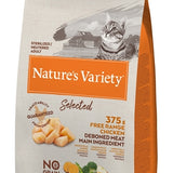 Natures Variety Selected Sterilized Free Range Chicken 1,25 Kg