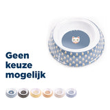 Martin Voerbak / Drinkbak Kat Melamine Japan Assorti 150 Ml