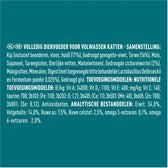 Purina One Adult Kip En Volkoren Granen 7,5 Kg